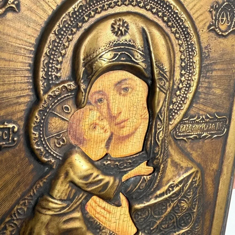 Vintage Virgin of Vladimir Metal Oklad Icon Plaque Wall Hanging